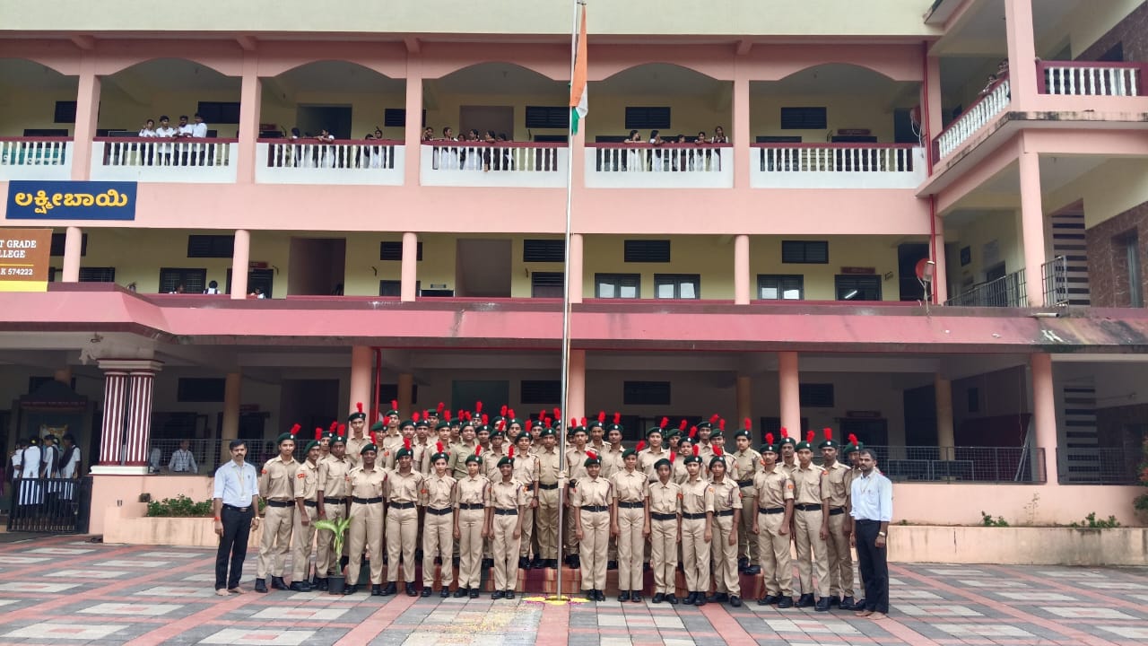 Sri Rama Pre-University College, Kalladka, D.K. 574222